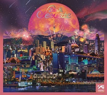 Lee Hi: Full Album (Seoulite) [CD]