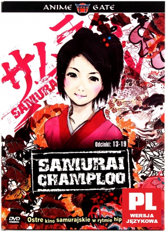 Samurai Champloo (odcinki 13-19) [DVD]