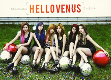 Hellovenus: Im Ill [CD]