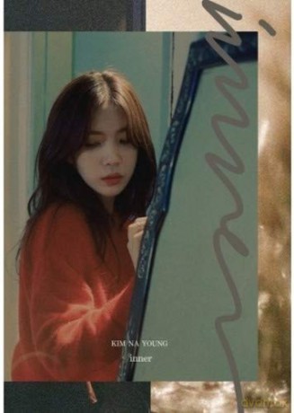 Kim Na Young: Inner [CD]