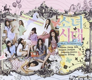 Girls Generation: Into The New World [CD]