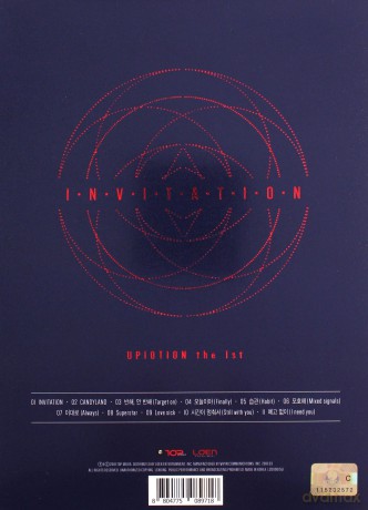 Up10tion: Invitation (Red Version) [CD]