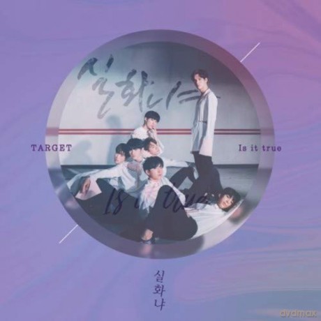 Target: Is It True [CD]