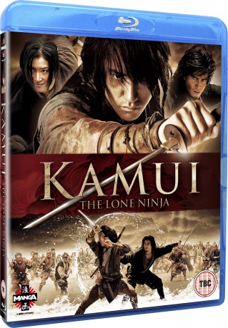 Kamui - The Lone Ninja [Blu-Ray]