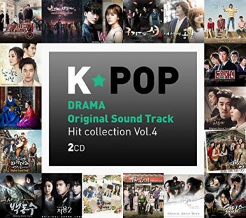 K-Pop Drama - Ost (Hit Collection Vol.4) [2CD]