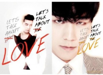 Seungri: Lets Talk About Love (2nd Mini Album) [CD]