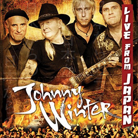Johnny Winter: Live From Japan [CD]