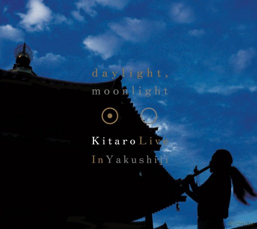 Kitaro: Live In Yakushiji [CD]