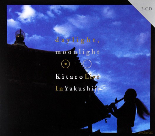 Kitaro: Live In Yakushiji [CD]
