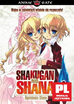 Shakugan No Shana odcinki 7-12 [DVD]