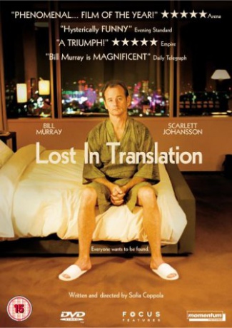 Lost in Translation (Między słowami) [DVD]
