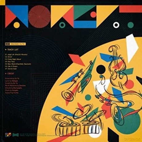 Dialogue X DJ Tiz: Moment [CD]