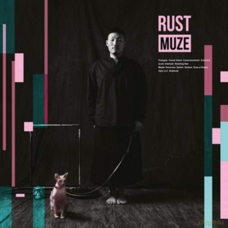 Rust: Muze [CD]