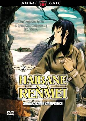 Haibane Renmei (odcinki 7-13) [DVD]