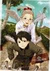 Haibane Renmei (odcinki 7-13) [DVD]