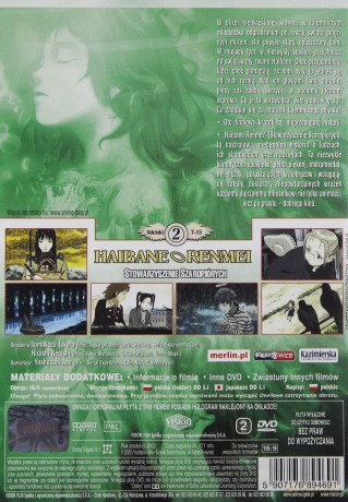 Haibane Renmei (odcinki 7-13) [DVD]