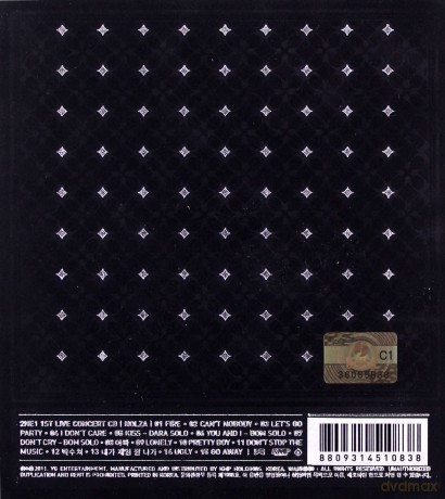2ne1: Nolza! (1st Live Concert) [CD]