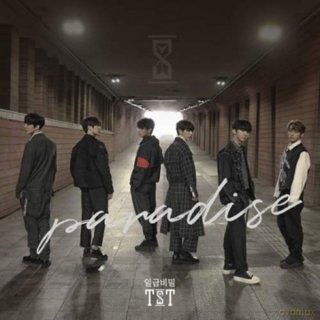 Tst: Paradise [CD]