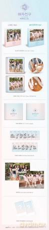 Gfriend: Parallel (5th Mini Album) Love Version [CD]