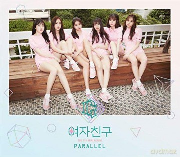 Gfriend: Parallel (5th Mini Album) Whisper Version [CD]