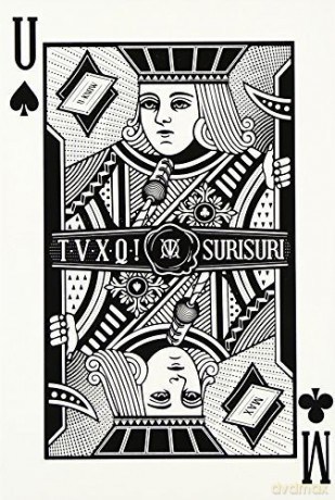 Tohoshinki: Repackage: Spellbound (Vol.7) [CD]
