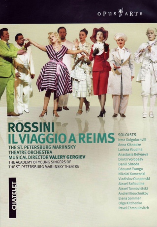 Belyaevaouspenskigergiev: Rossiniil Viaggio A Reims [DVD]