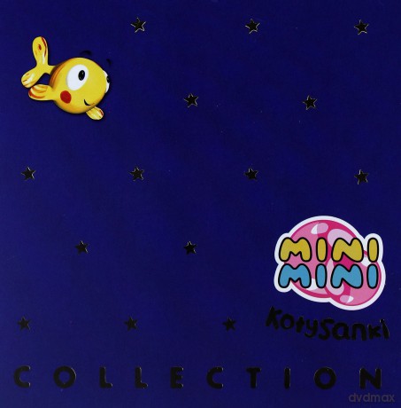 Mini Mini Kołysanki Collection (BOX) [3CD]