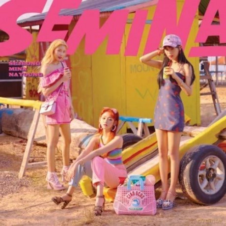 Gugudan Semina: Semina [CD]