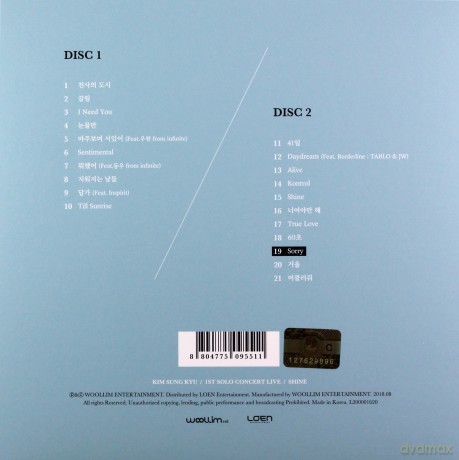 Kim Sung Kyu (Infinite): Shine (1st Solo Concert Live) [2CD]