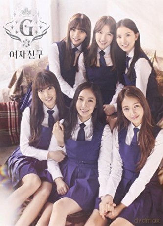 Gfriend: Snowflake (3rd Mini Album) [CD]