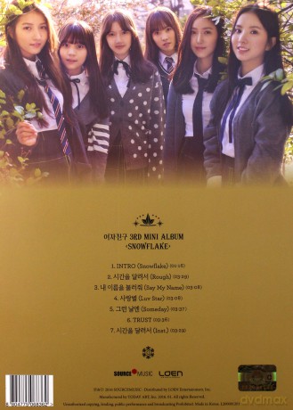 Gfriend: Snowflake (3rd Mini Album) [CD]