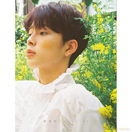 Yu Seon Ho: Spring Seonho [CD]