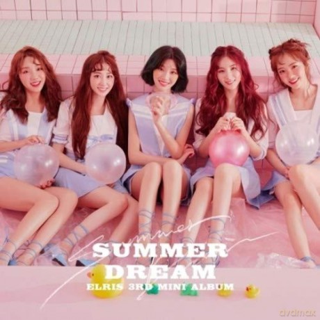 Elris: Sumer Dream [CD]