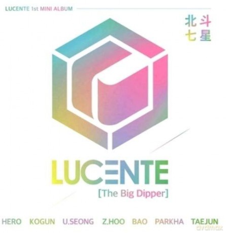 Lucente: The Big Dipper [CD]