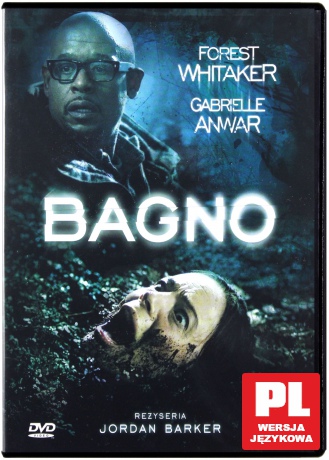 Bagno [DVD]