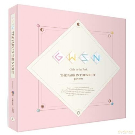 Girls In The Park: The Park In The Night - Part One [CD]