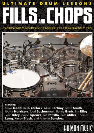 Ultimate Drum Lessons Fills [DVD]