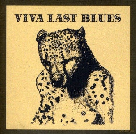 Palace Music: Viva Last Blues [CD]