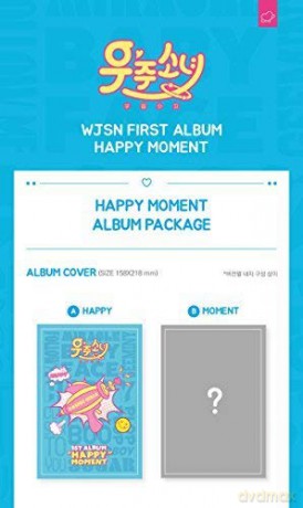 Wjsn: Vol. 1 (Happy Moment) [CD]