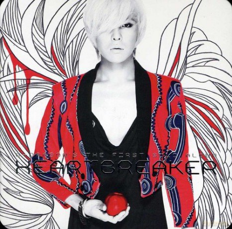 G-Dragon: Vol.1 (Heartbreaker) (Repackage) [CD]