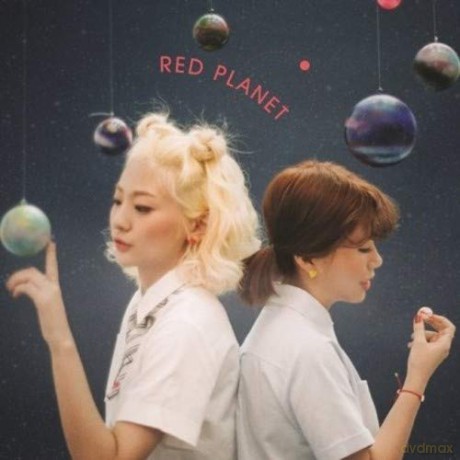 Bolbbalgan4: Vol.1 (Red Planet) [CD]