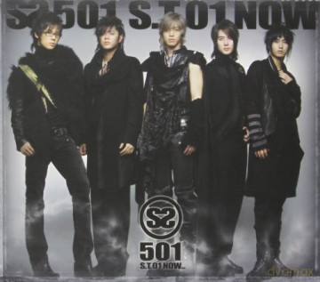 Ss501: Vol.1 (S.T 01 Now) [CD]