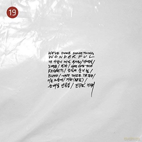 Epik High: Vol.9 (Weve Done Something Wonderful) [CD]