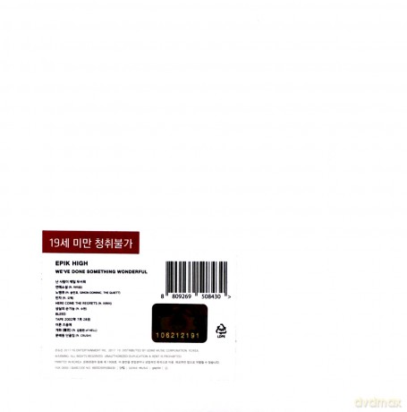 Epik High: Vol.9 (Weve Done Something Wonderful) [CD]
