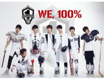 100 Percent (100%): We 100% [CD]