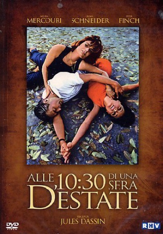 10:30 P.M. Summer (O wpół do jedenastej wieczór, latem) [DVD]