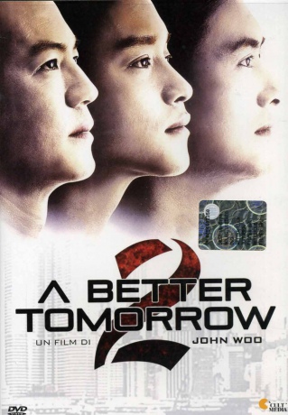 A Better Tomorrow II [DVD]