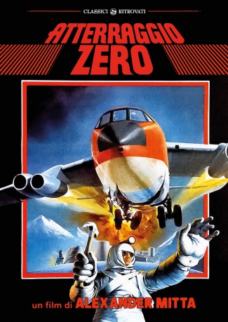 Air Crew (Samolot w płomieniach) [DVD]