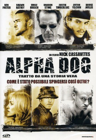Alpha Dog [DVD]