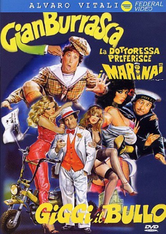 Alvaro Vitali: Giggi il bullo [3DVD]